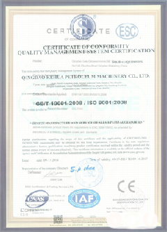 石台智慧导览界面示例